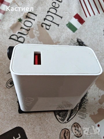 Оригинално Зарядно Xiaomi 120W HyperCharge (Model: MDY-13-EE) , снимка 3 - Резервни части за телефони - 54500993