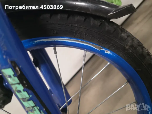 Детски велосипед 16 цола, снимка 8 - Детски велосипеди, триколки и коли - 55343611