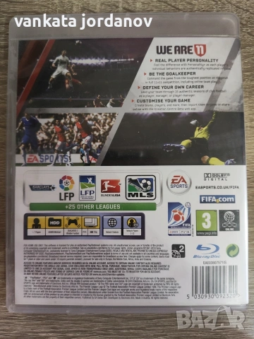 FIFA 11, снимка 2 - Игри за PlayStation - 53985487