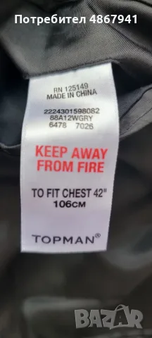 TOPMAN елегантно сако, снимка 7 - Сака - 55421623