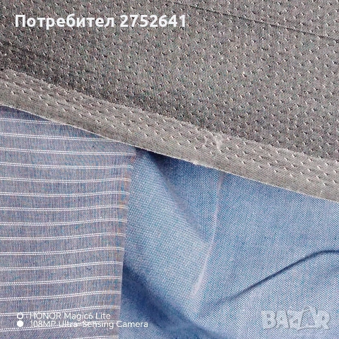 Памучни платове за ризи , снимка 8 - Платове и дамаски - 55190192