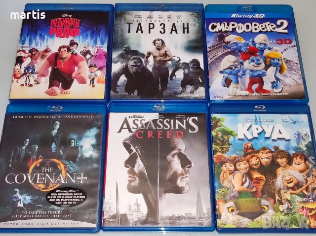 Филми Blu-ray/Бг.суб.Отлично състояние/20€бр.Минимална поръчка 4бр., снимка 2 - Blu-Ray филми - 54632196