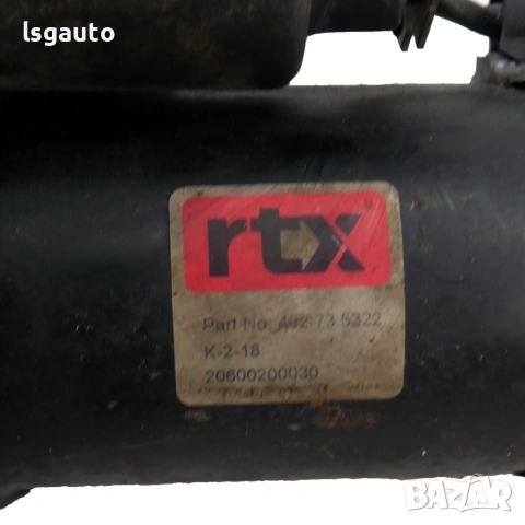 Стартер Citroen DS3 2009-2014 ID: 161725 OEM 20600200030, снимка 3 - Части - 54956505
