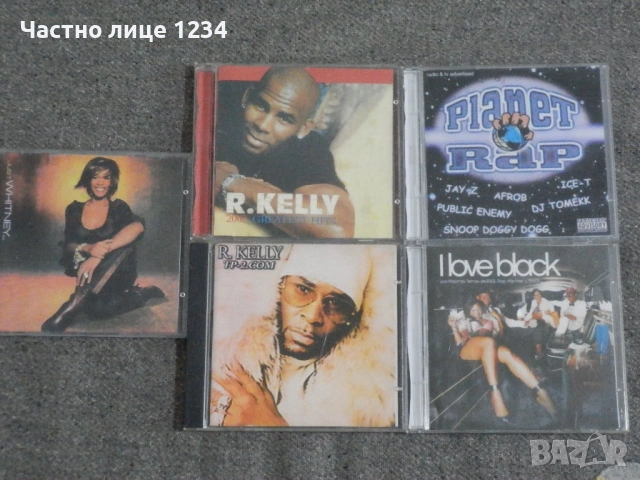 Whitney Houston - R. Kelly - R&B, Rap & Hip-Hop compilation 2 CD - Planet Rap - 2CD , снимка 1 - CD дискове - 47632500