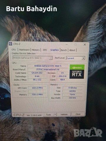 Геймърски компютър ryzen 5 5500 | RTX 3060 TI | 16 gb RAM, снимка 7 - Геймърски - 54229029
