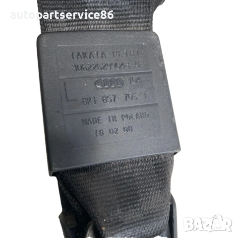 Преден ляв предпазен колан за Audi A4 B8 1.8 TFSI (2008) 8K1857705J, снимка 4 - Части - 54885024