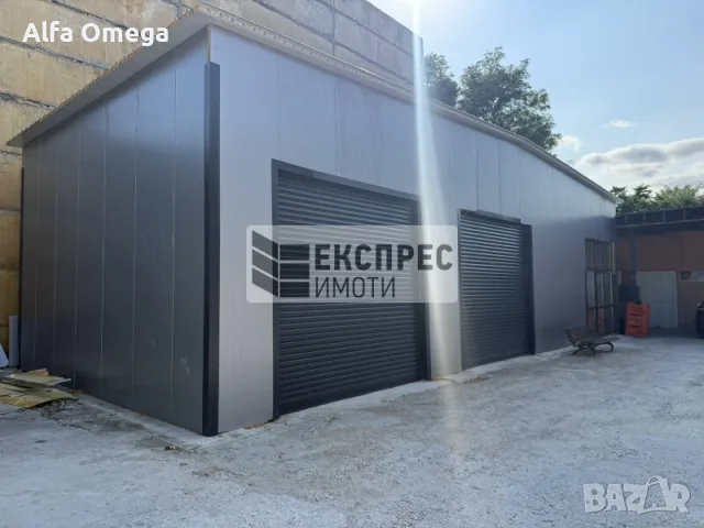 Нов склад- работилница, ЗПЗ, снимка 3 - Складове - 55661539