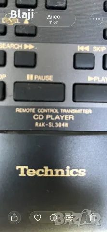 Дистанционно за Technics , снимка 6 - Аудиосистеми - 55593562