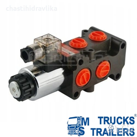 Електромагнитен клапан DVS6 1/2″, снимка 3 - Части - 54501065