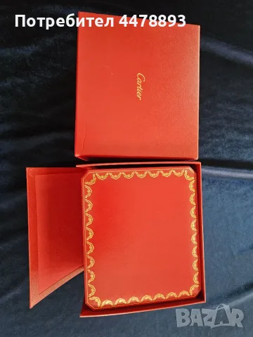 Cartier кутия за часовник., снимка 5 - Мъжки - 55642380