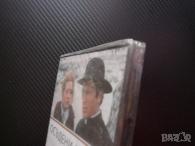 Осъдени души DVD филм български Димитър Димов драма Испания отец Ередия любов йезуити наркотици тиф, снимка 2 - Български филми - 54514852