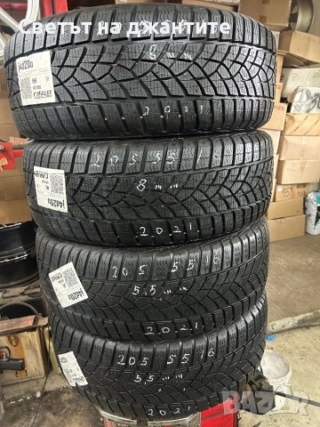 Гуми 205/55/16 Goodyear 4 броя Зимни