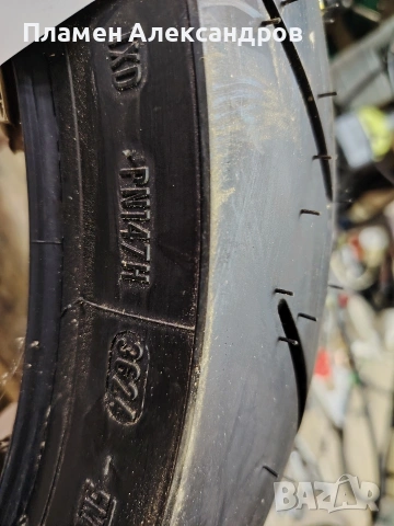Продавам мото гуми Pirelli Diablo Rosso Sport: Предна: 110/70-17 54S TL Задна: 150/60-17 66S TL , снимка 6 - Гуми и джанти - 55183380