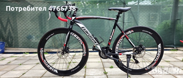 Eurobike