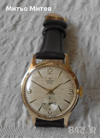 Smiths de Luxe, снимка 2 - Мъжки - 53958709