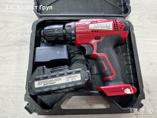 Акумулаторен винтоверт Raider RD-CDL34, 12 V, 24 Nm