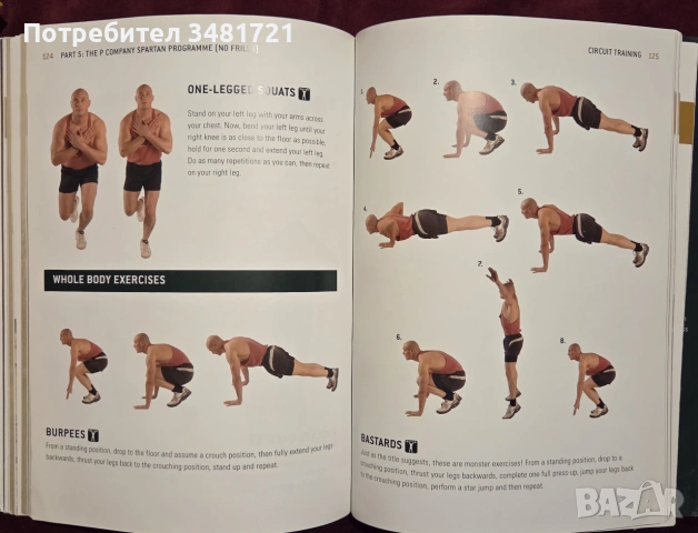 Go the Distance. Total Mind and Body Fitness With 6 Aspirational Challenges, снимка 9 - Здраве, медицина и спорт - 55065714