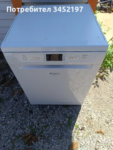 съдомиялна ariston, снимка 2 - Съдомиялни - 55375932