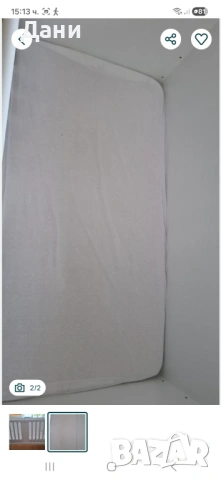 JIMMYLEE Бебешко легло 60X120CM, снимка 2 - Мебели за детската стая - 54617439