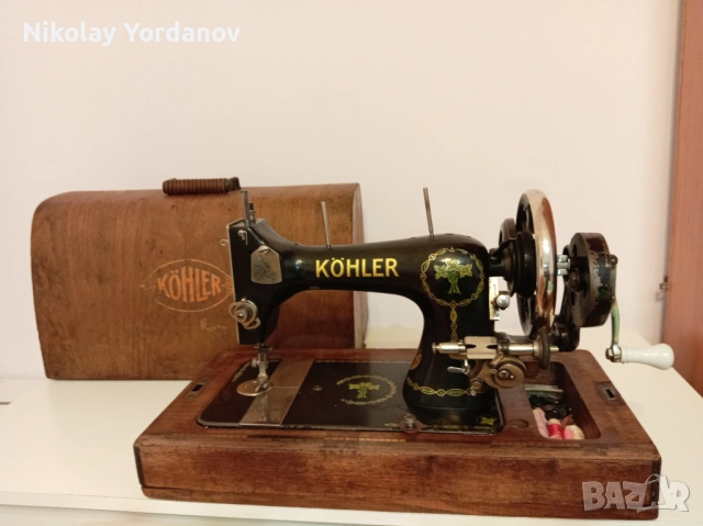 Ръчна шевна машина "Kohler" Немска. 