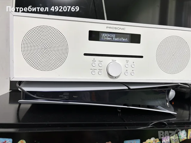 Prosonic DAB радио/мини стерео система , снимка 2 - Аудиосистеми - 55680999