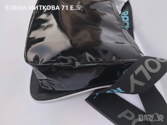 Poly Rack страхотна чанта с лъскаво винилово покритие неупотребявана, снимка 4 - Чанти - 55304735
