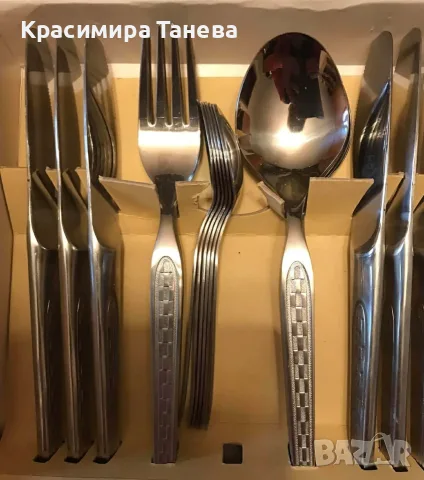  Немски Прибори за хранене !, снимка 4 - Прибори за хранене, готвене и сервиране - 55412031