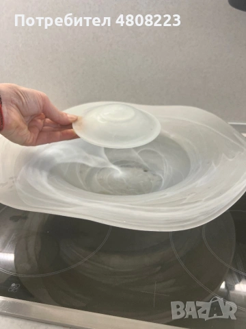 Голямо плато от алабастрово стъкло