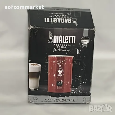 Електрически пенообразувател за мляко Bialetti MKF02 Rosso (Отлично състояние), снимка 5 - Кафемашини - 55653888
