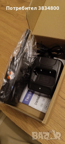 Ръчна радиостанция BF-88E , снимка 2 - Друга електроника - 54282682