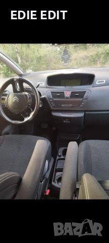 Citroen grand C4 Picasso 7 МЕСТЕН 2009 обслужен 1.6 HDi перфектно състояние , снимка 11 - Автомобили и джипове - 54908730