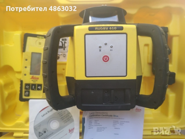 Ротационен лазерен нивелир LEICA RUGBY 610