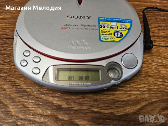 Дискмен Sony Walkman D-NE511 + Оригинално зарядно – Японски звук без компромиси, снимка 7 - MP3 и MP4 плеъри - 54752060