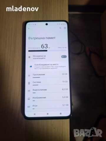 Motorola G72