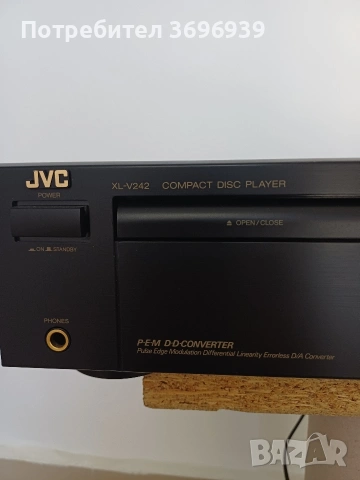 CD JVC XL-V242 Чудесен плеер ., снимка 3 - Други - 55244151