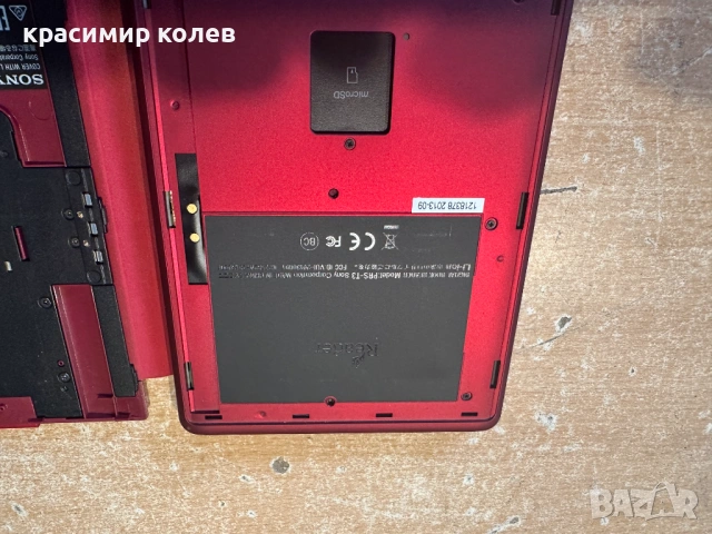 електронен четец "Sony Reader", снимка 5 - Електронни четци - 54766806