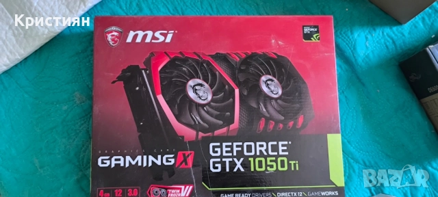 MSI GeForce GTX 1050 Ti Gaming X 4GB
