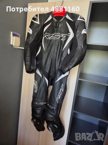 Цял екип RST Tractech EVO 4 размер S