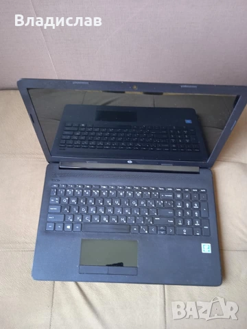 HP 15-da0064nu (250 G7) 4 ядрен 1TB 3 часа батерия