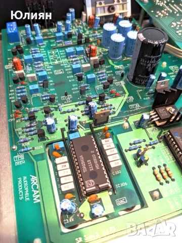 Dac- Arcam Delta Black  Box1 - Tda1541A, снимка 8 - Ресийвъри, усилватели, смесителни пултове - 54032031