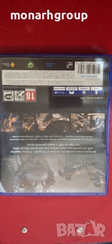 Игра  God of War (PS4) , снимка 3 - Игри за PlayStation - 54728245
