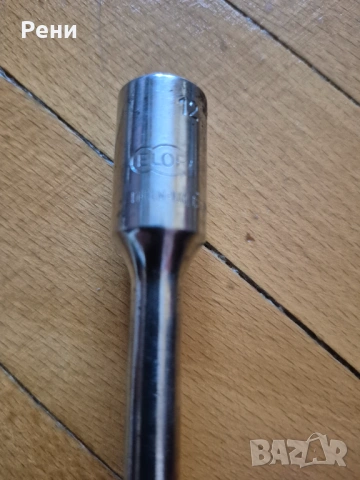 Гедоре Вюрт Хазет, снимка 4 - Други инструменти - 54309259