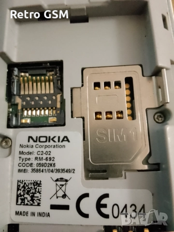 Nokia C2-02 като нов (Bg menu  +кабел за зареждане), снимка 5 - Nokia - 54491776