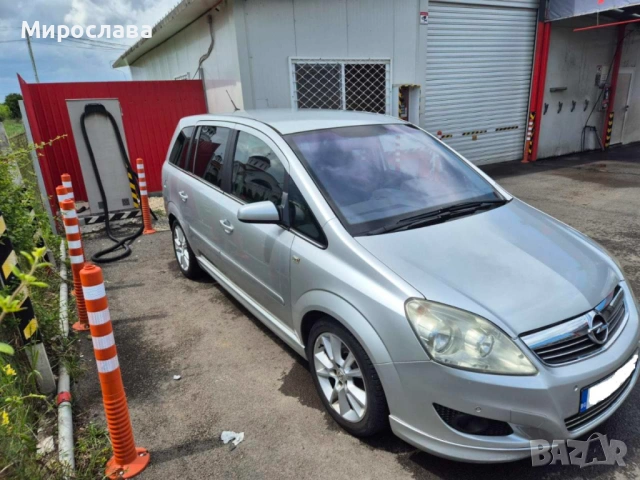 Opel Zafira, снимка 7 - Автомобили и джипове - 54743845