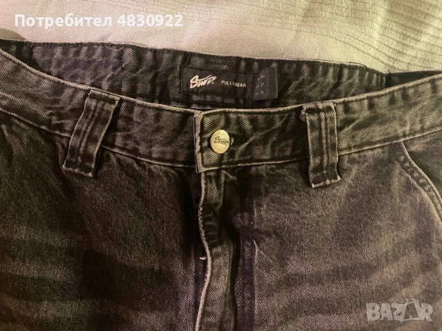 Pullandbear baggy дънки