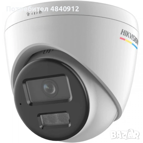 4 MP ColorVu Мрежова IP Камера HIKVISION