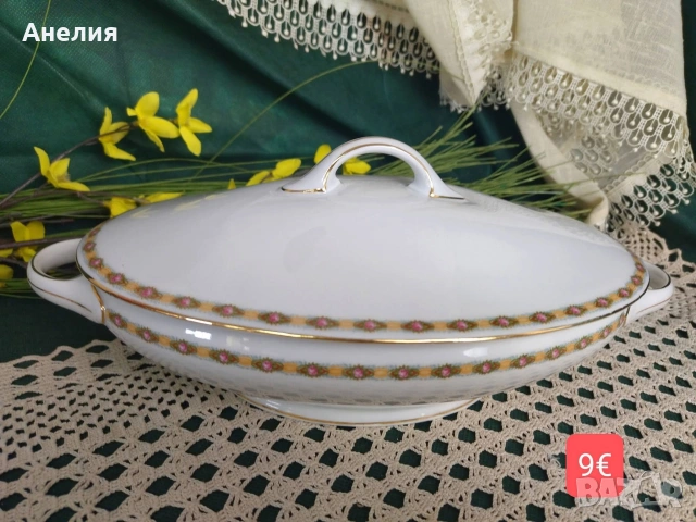 PMR Bavaria от 1926 супник и плата, снимка 10 - Чинии - 54826856