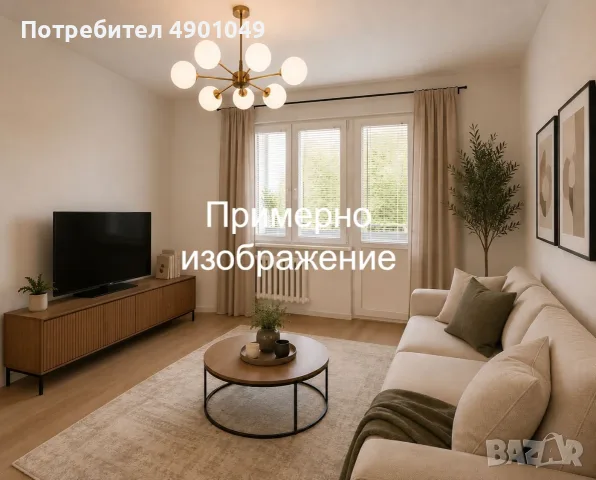 Продажба на двустаен апартамент 50,77 м2 на етаж 2, в гр. София, жк. Люлин 3, снимка 4 - Апартаменти - 55499679