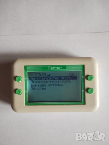 Partner Bio Wave Resonance биорезонанс, снимка 2 - Други - 54349688