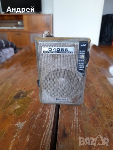 Старо радио,радиоприемник Philips D4056